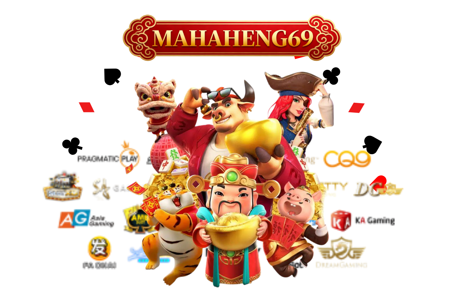 mahaheng69 คาสิโน